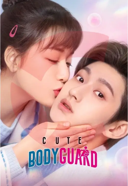 Cute Bodyguard - Season 1