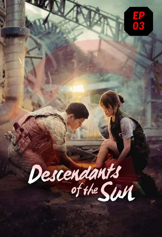 Deployment and Destiny