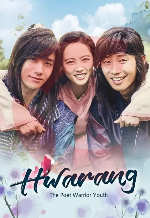 Hwarang - Season 1