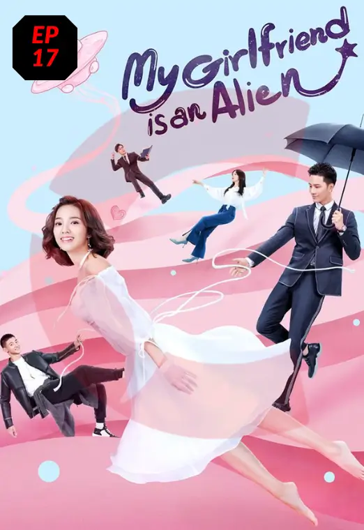 CEO in Love: System Error