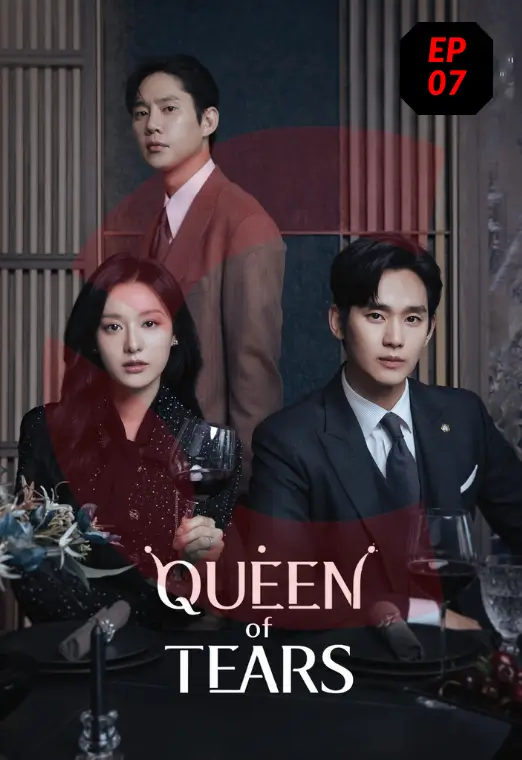 A Lie in Every Truth